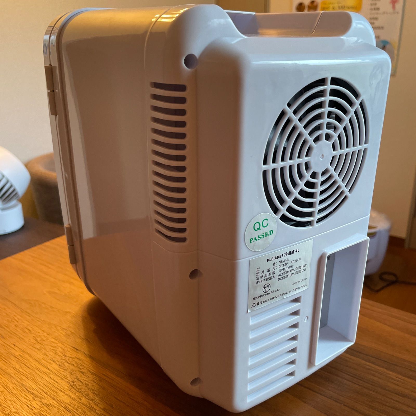 【未使用】PLEIADES ポータブル保冷温庫 4L 保冷 保温 小型 未使用】PLEIADES ポータブル冷温庫 NEW-4L 本体 白色 - メルカリ