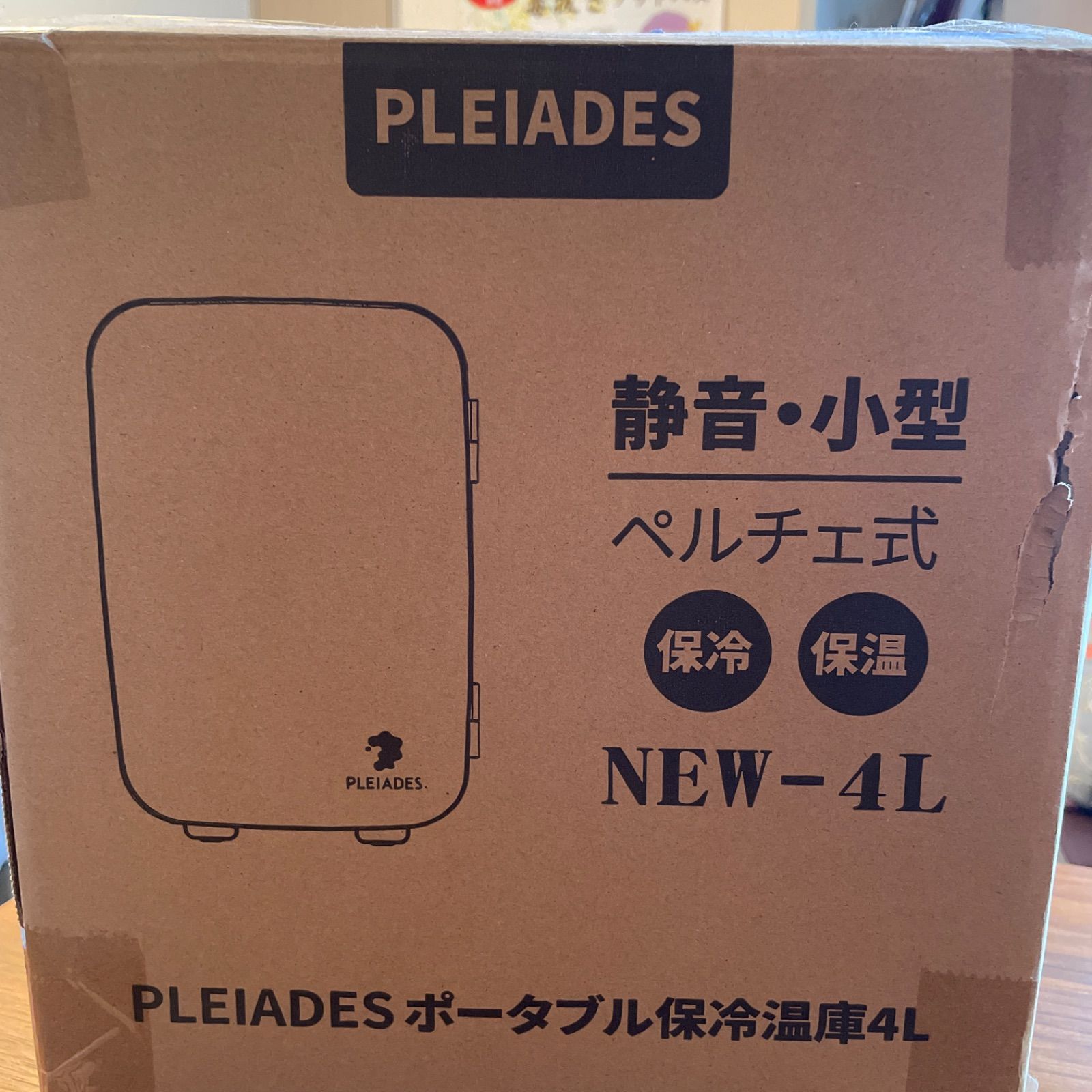 【未使用】PLEIADES ポータブル保冷温庫 4L 保冷 保温 小型 未使用】PLEIADES ポータブル冷温庫 NEW-4L 本体 白色 - メルカリ