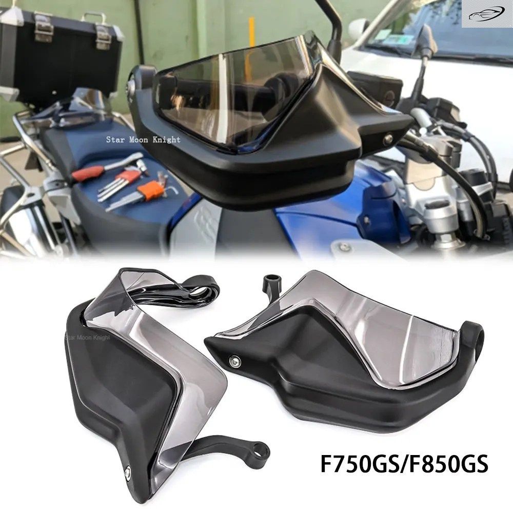 BMW F750GS F850GS 2018 - 2020 オートバイ用ハンドガード ハンドシールド プロテクター ウインドシールド F850GS 2018 2019 2020
