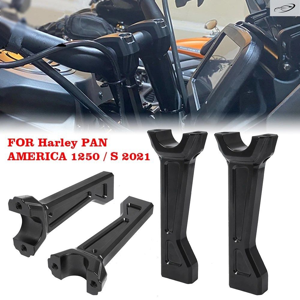 オートバイ用トールライザーハンドルバーライザークランプバーマウントハーレーパンアメリカ1250 RA1250 2021 2022