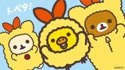 リーロック まとめ出品