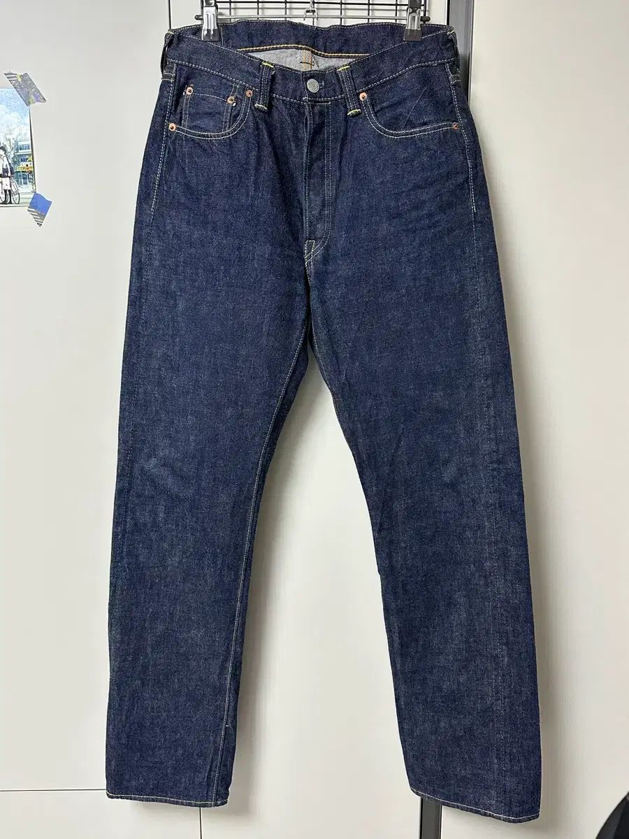 FULLCOUNT Lot 1101 W29L32