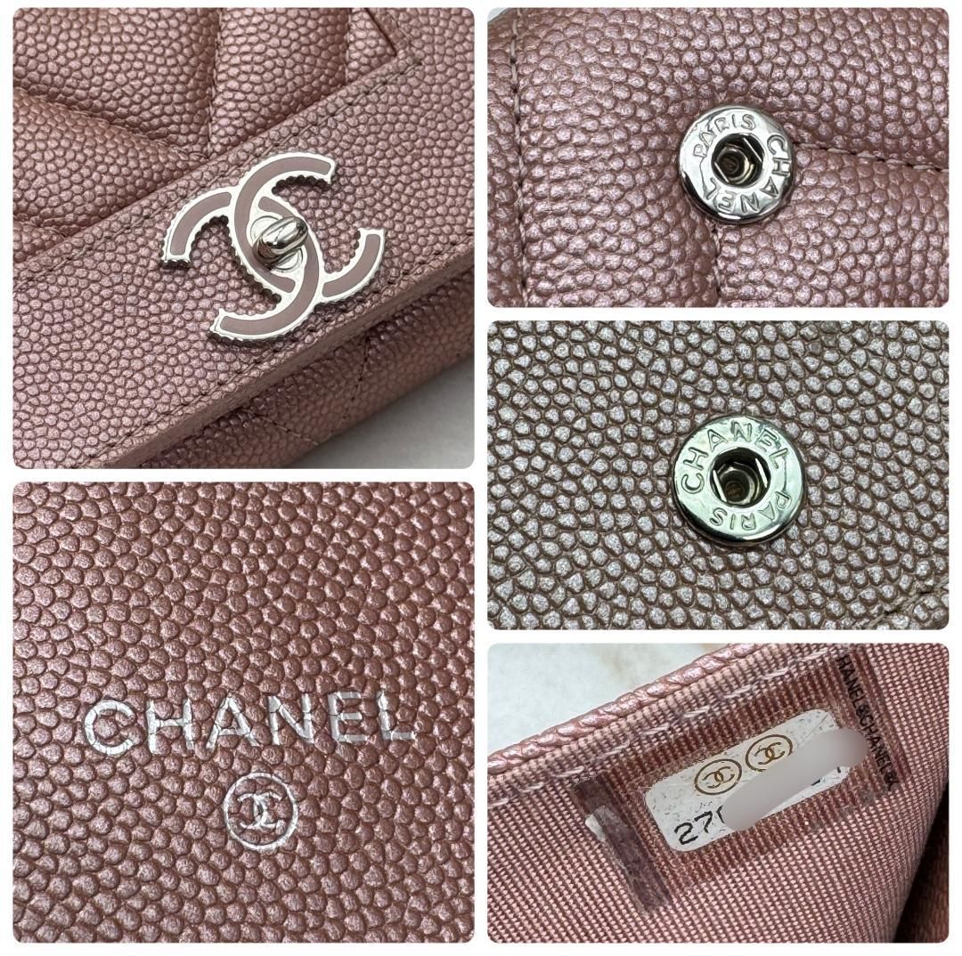 極上 CHANEL シャネル キャビアスキン マドモアゼル Vステッチ 折り