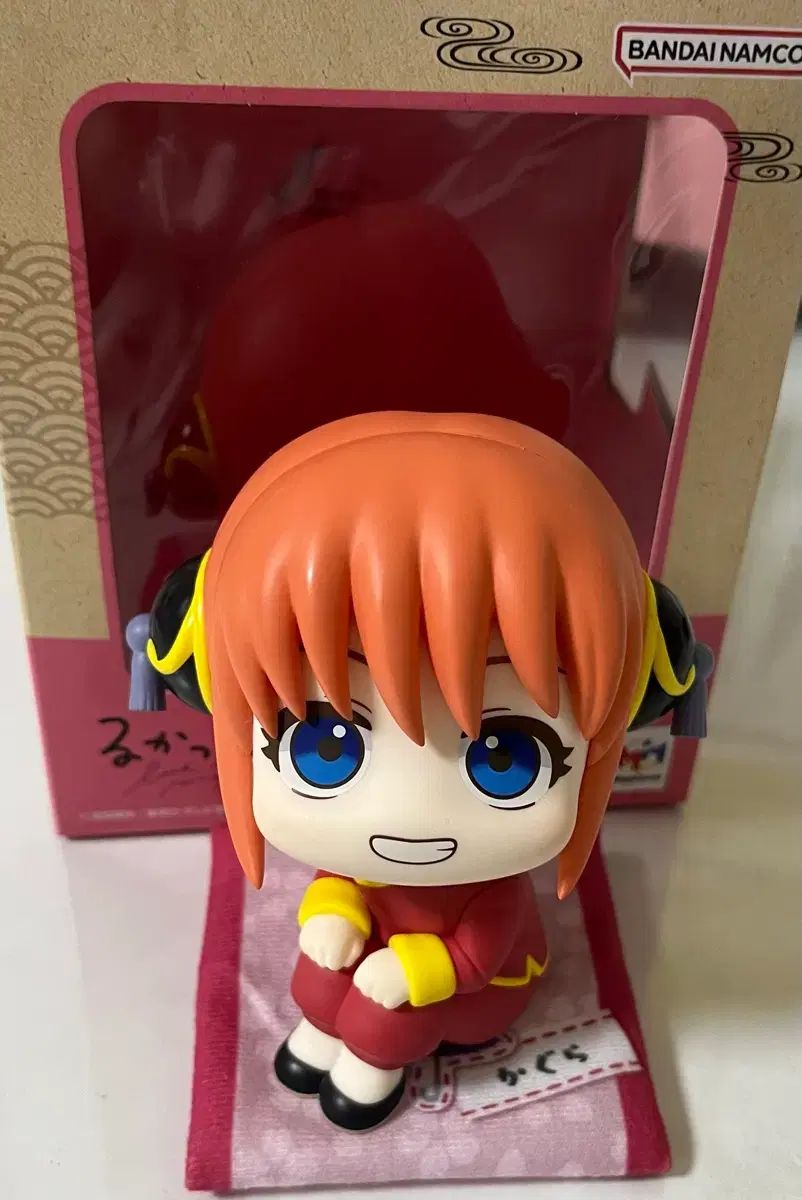 神楽ルックアップ