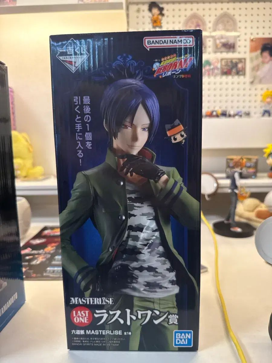 28)家庭教師ヒットマンREBORN! (가히리) ラストワン ムクロ