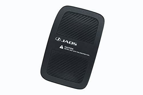 R◆ジャオス(Jaos) フューエルリッドプロテクター ハイエース 200系 B633201 2c963b61