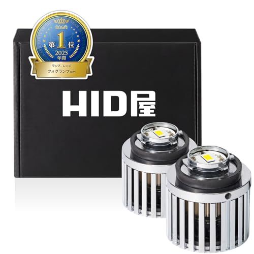 R◆HID屋 フォグランプ L1B LED 2色切替 ホワイト4800lm イエロー4800lm RGBデイライト付 調光 メモリー機能 12V/24V e23e6b4e