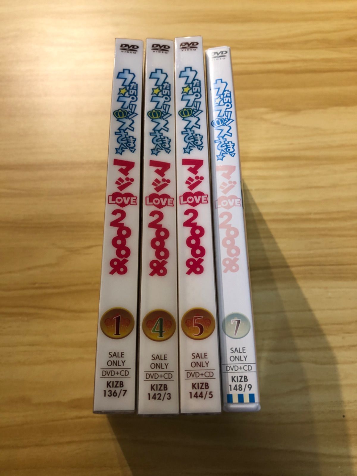中古][DVD+CD] うたの☆プリンスさまっ♪マジLOVE2000% 第1,4-5,7巻 (4