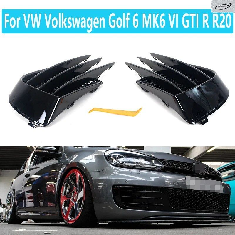 ABSフォグランプ E VW フォルクスワーゲン ゴルフ 6 MK6 VI GTI R R20 車用フロントフォグライトフードアイブロウアイウィンドナイフカバー