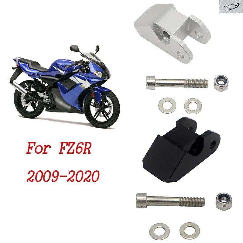 STREETRAYS ヤマハ FZ6R FZ-6R ビレット ローダウン ドロップリンク キット 2009 - 20