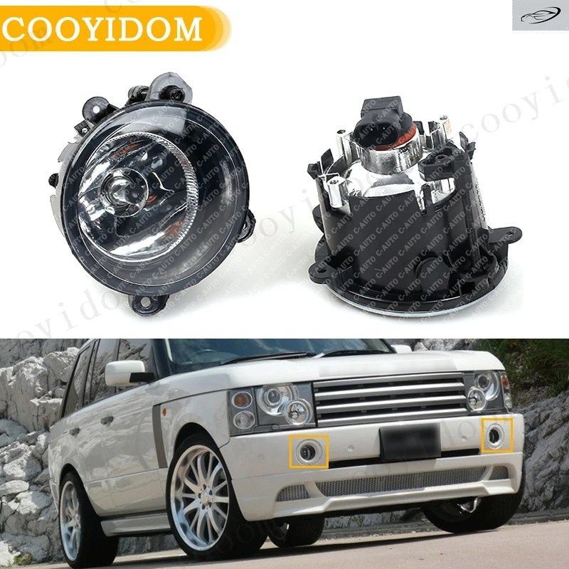 ランドローバー ディスカバリー 2 3 レンジローバー スポーツ L322 ディスカバリー 2003-2009 用フロントフォグランプ XBJ000080 XBJ000090