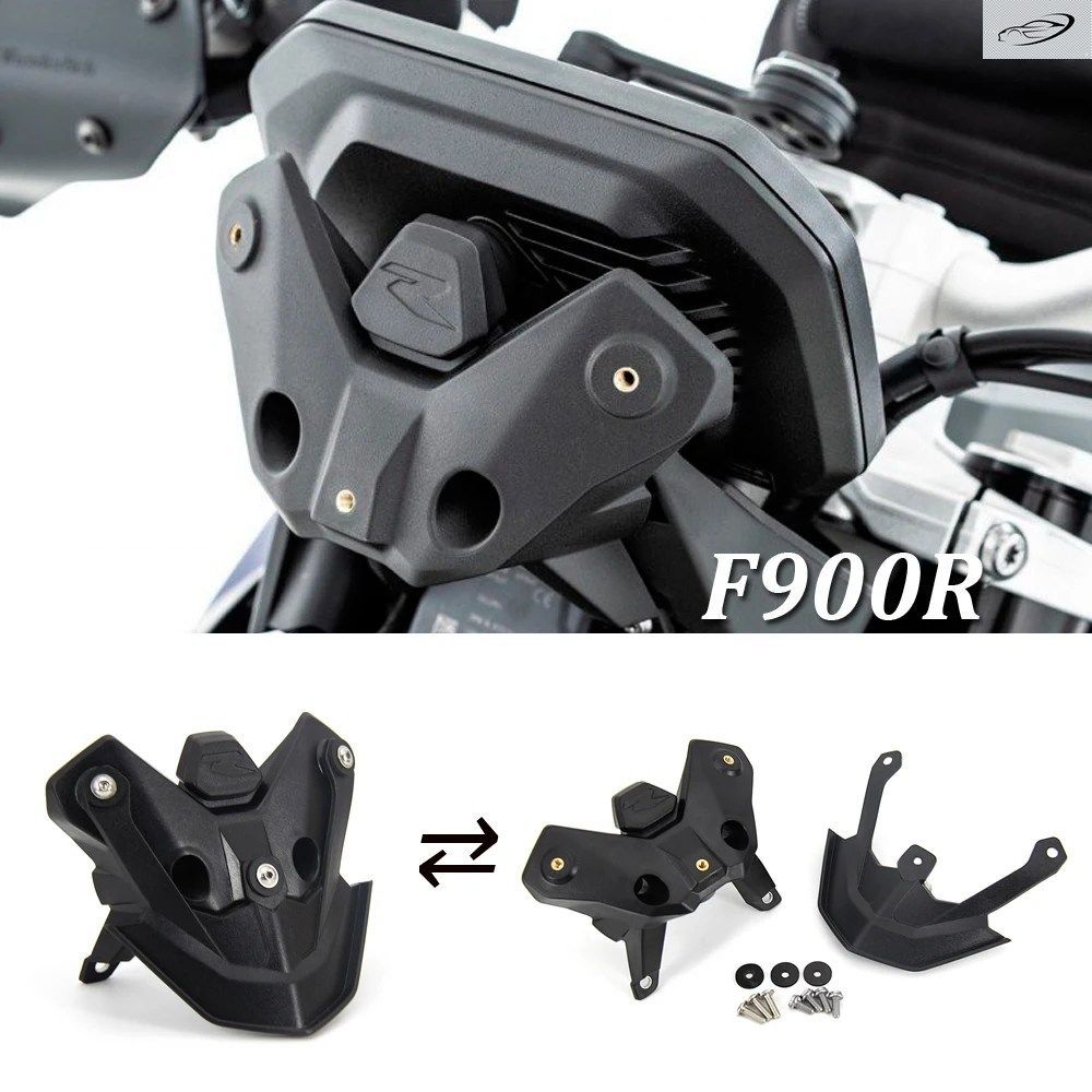 BMW F900R 2020 モーターサイクル スクリーン ウインドシールド フェアリング ウインドスクリーン バッフル ウインドディフレクター