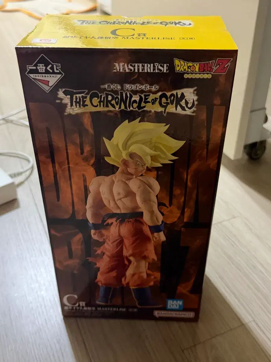 ドラゴンボール CHRONICLE FML C賞 フィギュア