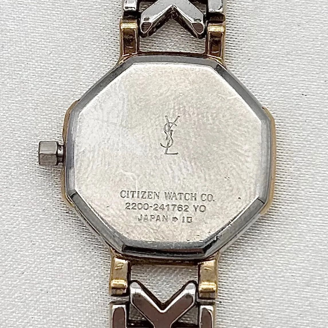 稼働品 Working item イヴサンローラン Yves Saint Laurent 腕時計