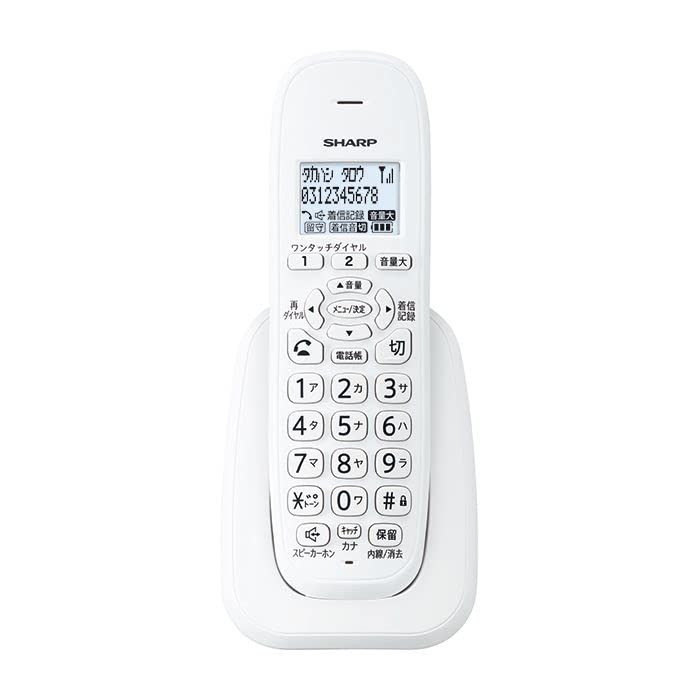 シャープ(SHARP) JD-KE110 デジタルコードレス増設子機(カナ表示タイプ)mt 81712770