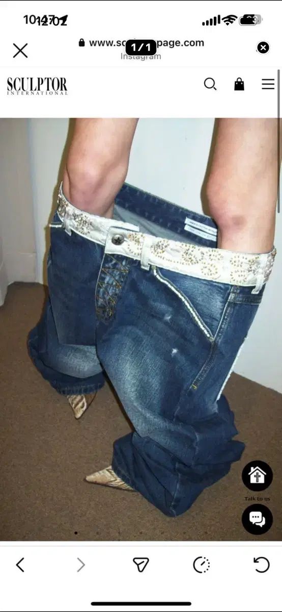 SCULPTOR Beaded Waist Denim Pants Indigo Blu