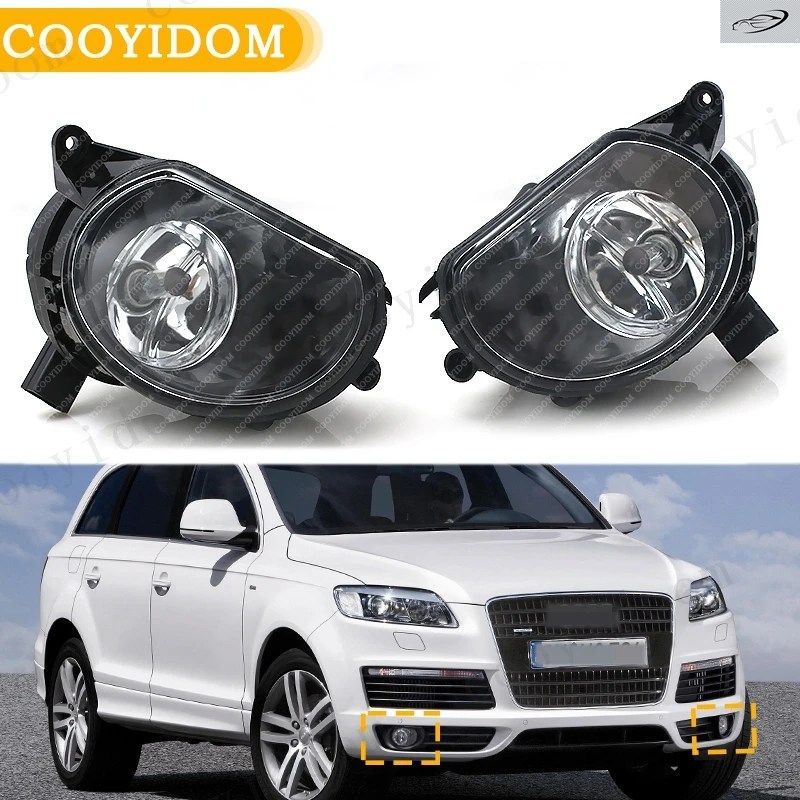 車のフロントバンパー用ハロゲンフォグランプ（バルブ付き）、エラーフリー、アウディ Q7 2007 2008 2009 / A3 2004-2008 8P0941699A