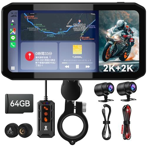 ☆新品☆新型 バイク用ドラレコ【2.0アップグレード版・前後カメラ2k・BSD運転補助・GPS内蔵・防犯用金属ブラケット付き・TMPS 】 バイク用ドライブレコーダー ROHOU Carplay/AndroidAuto IP68防水＆ USB からの給電） 画