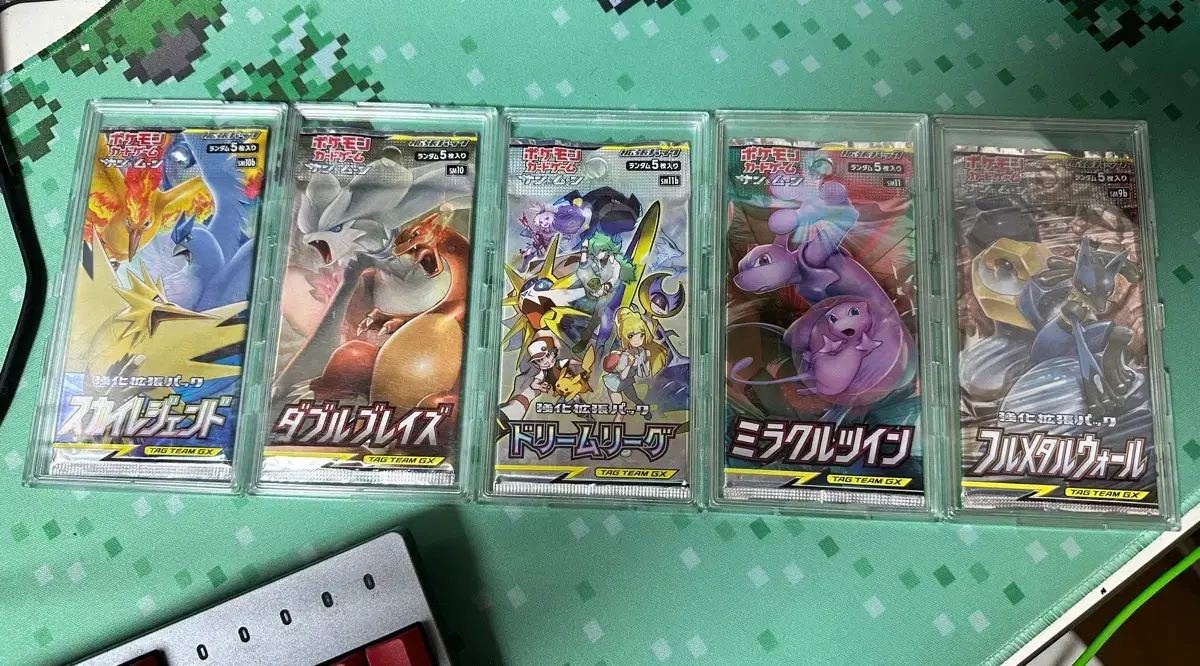 DRAGON BALL 1-10巻セット 鳥山明 集英社 DRAGON BALL 1-10巻セット 鳥山明 集英社