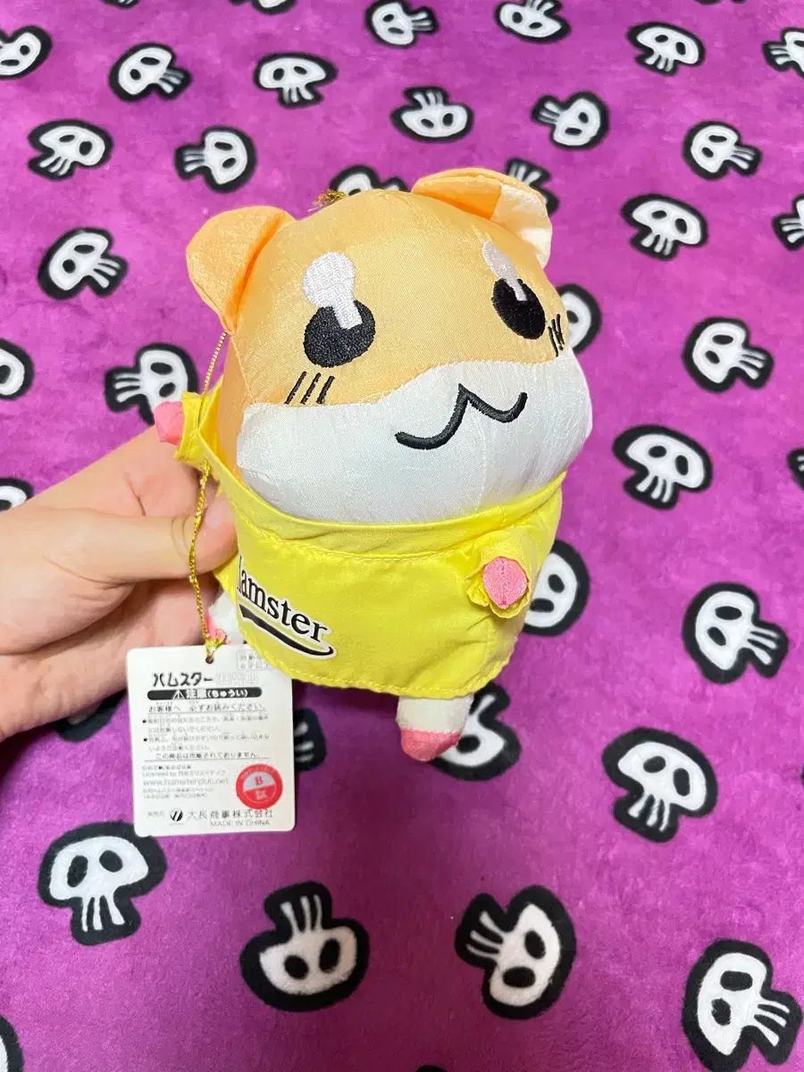 古典正規品ハムスタークラブぬいぐるみ