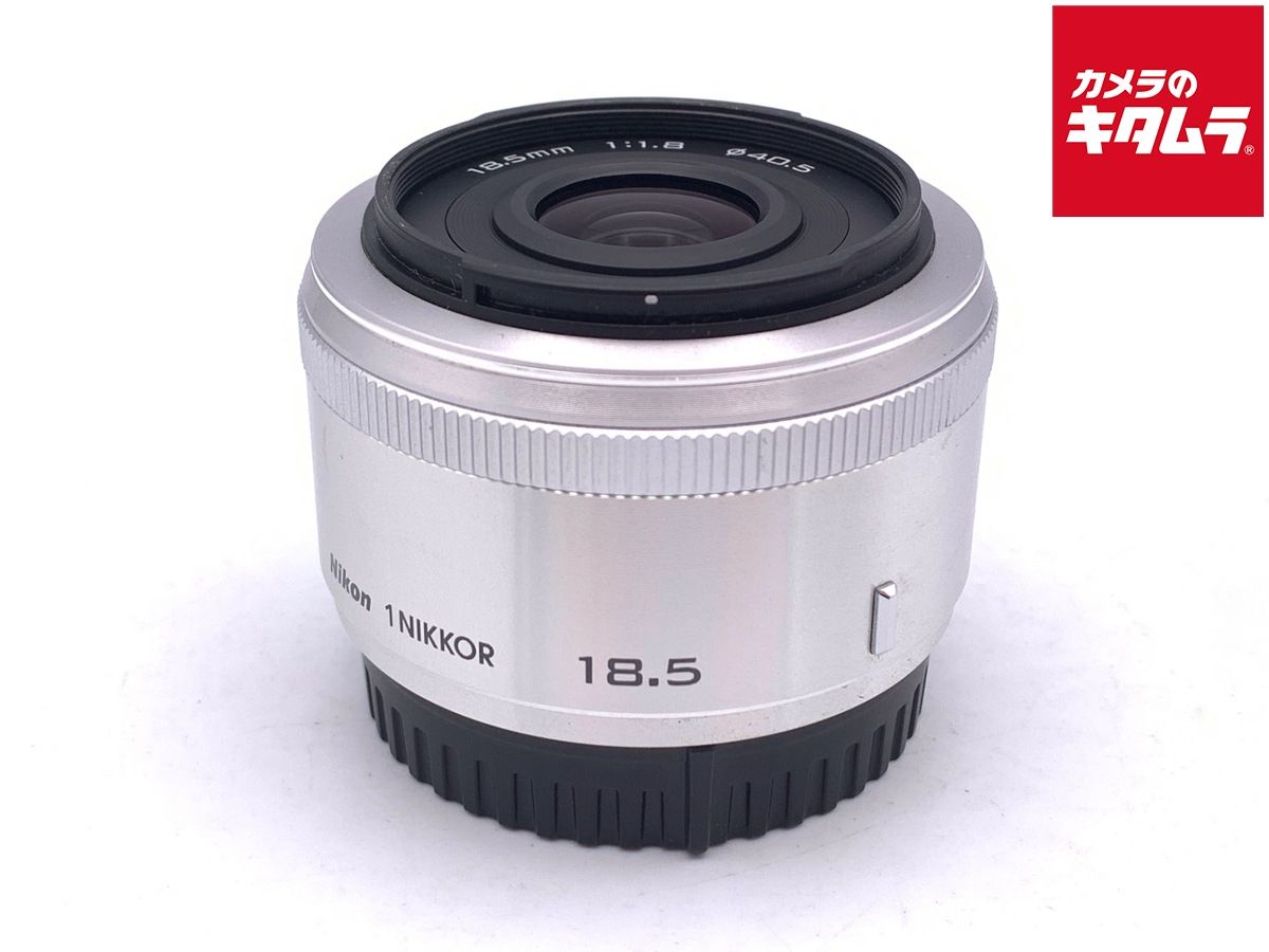 【中古】 【良品】 ニコン 1 NIKKOR 18.5/1.8 シルバー