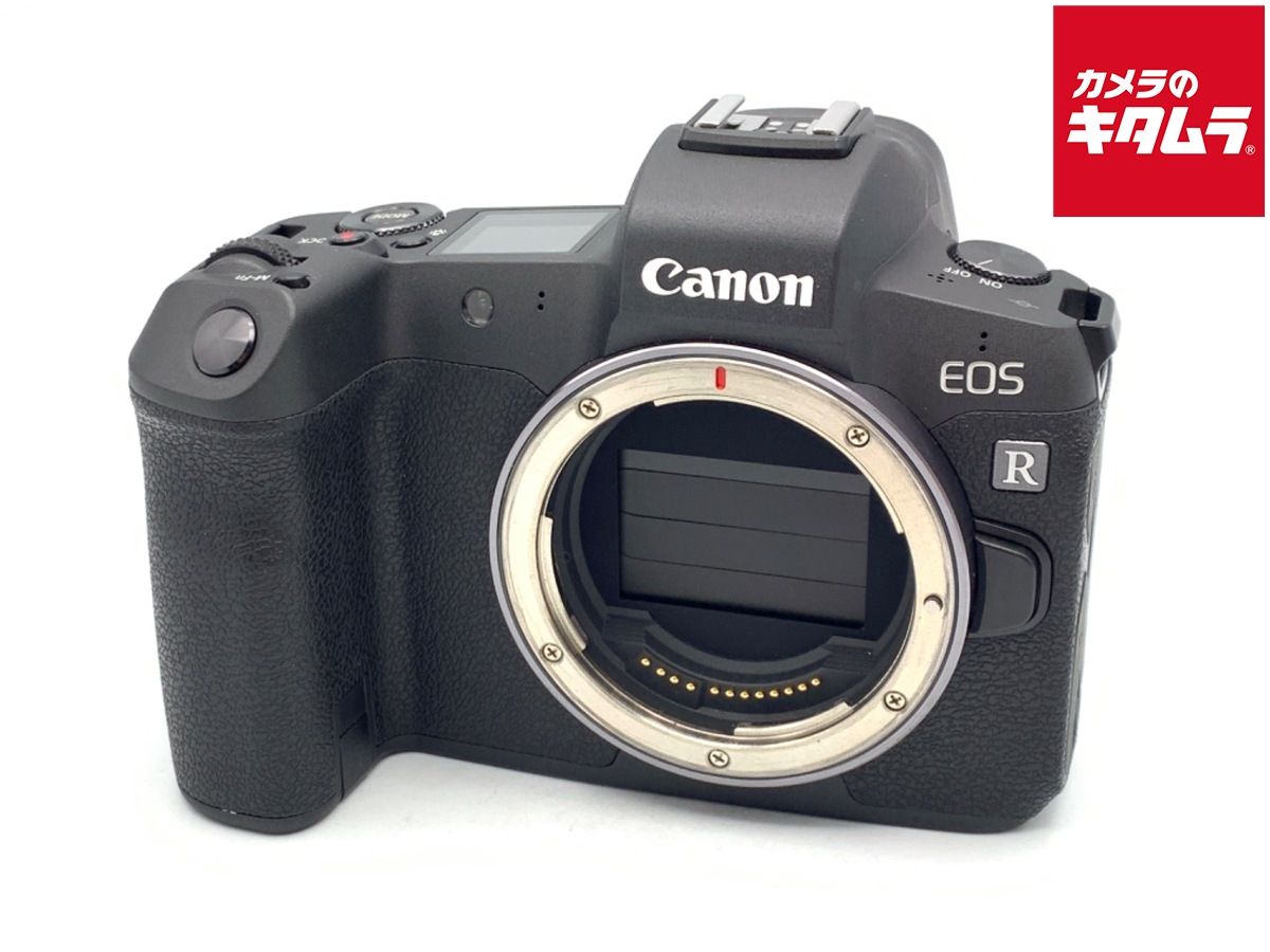 【中古】 【良品】 キヤノン EOS R ボディ