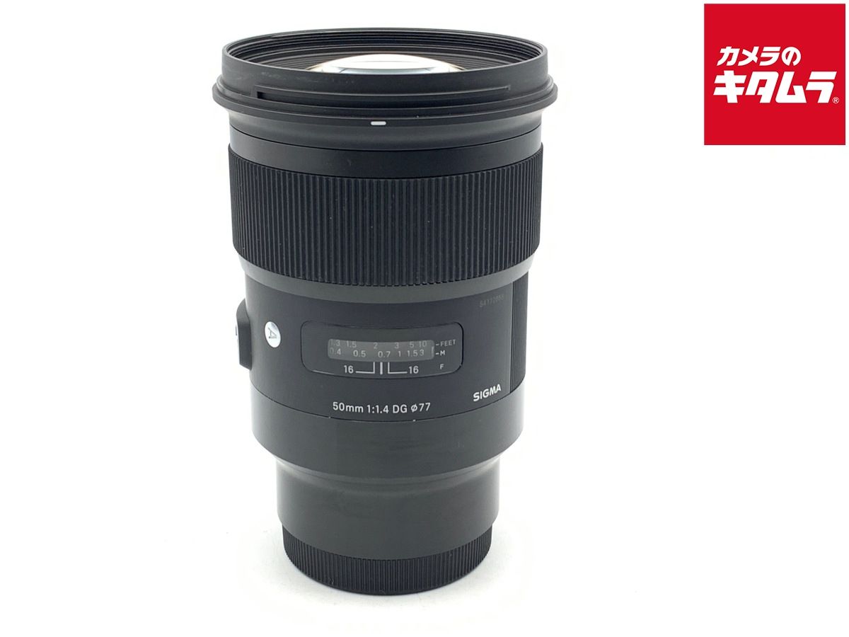 【中古】 【良品】 シグマ 50mm F1.4 DG HSM Art ソニー Eマウント用