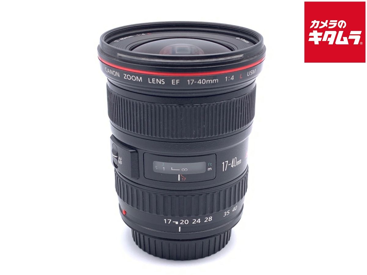 【中古】 【並品】 キヤノン EF17-40mm F4L USM