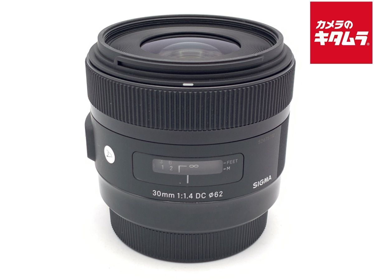 【中古】 【良品】 シグマ 30mm F1.4 DC HSM キヤノン用