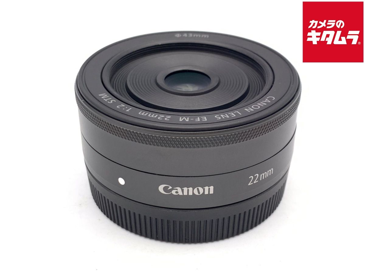 【中古】 【良品】 キヤノン EF-M22mm F2 STM