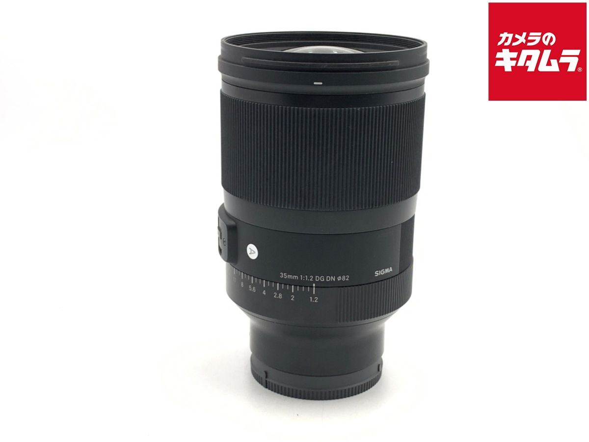 【中古】 【並品】 シグマ 35mm F1.2 DG DN Art ソニーE用