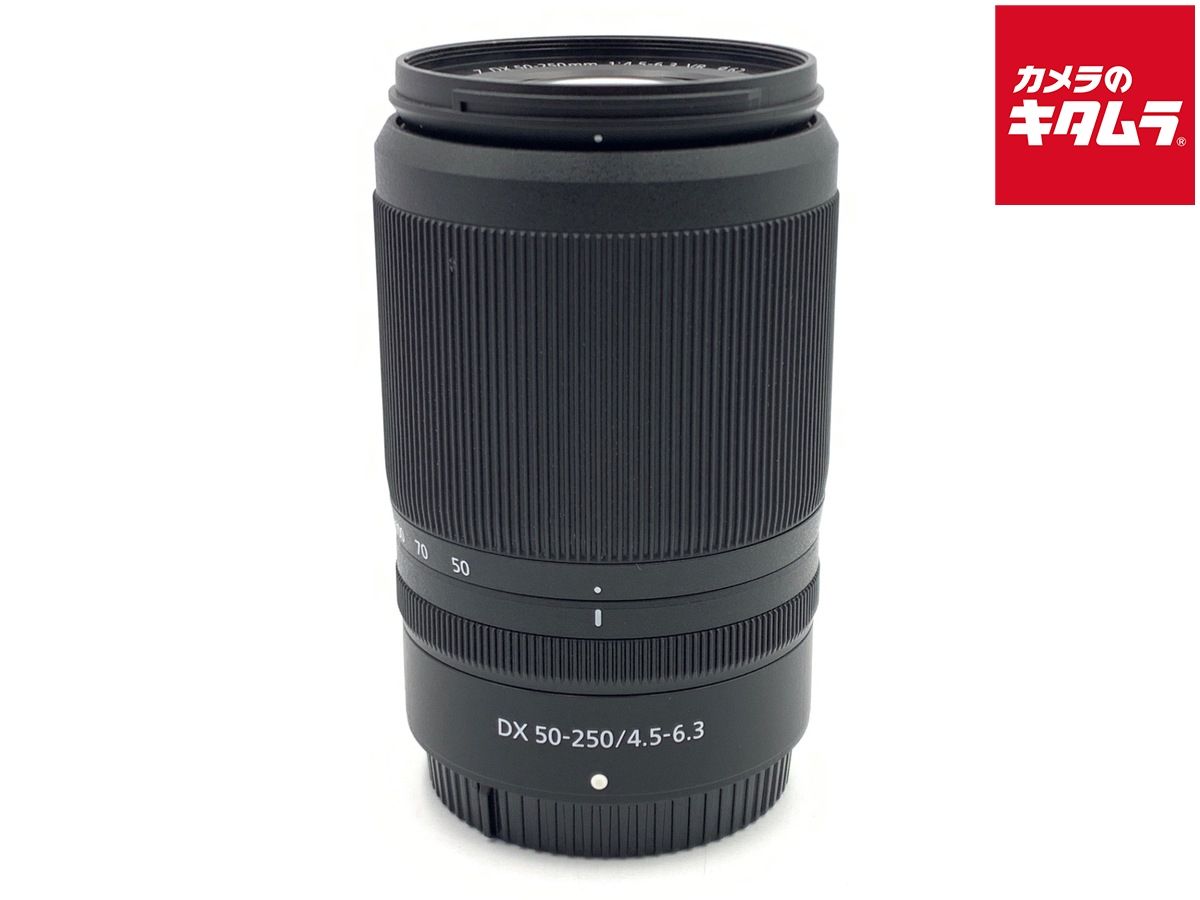 【中古】 【並品】 ニコン NIKKOR Z DX 50-250mm f/4.5-6.3 VR
