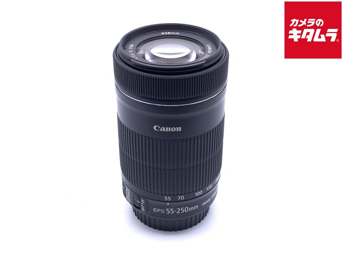【中古】 【良品】 キヤノン EF-S55-250mm F4-5.6 IS STM