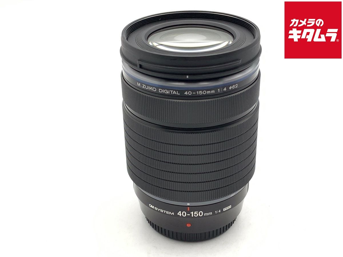 【中古】 【良品】 OM SYSTEM M.ZUIKO DIGITAL ED 40-150mm F4.0 PRO