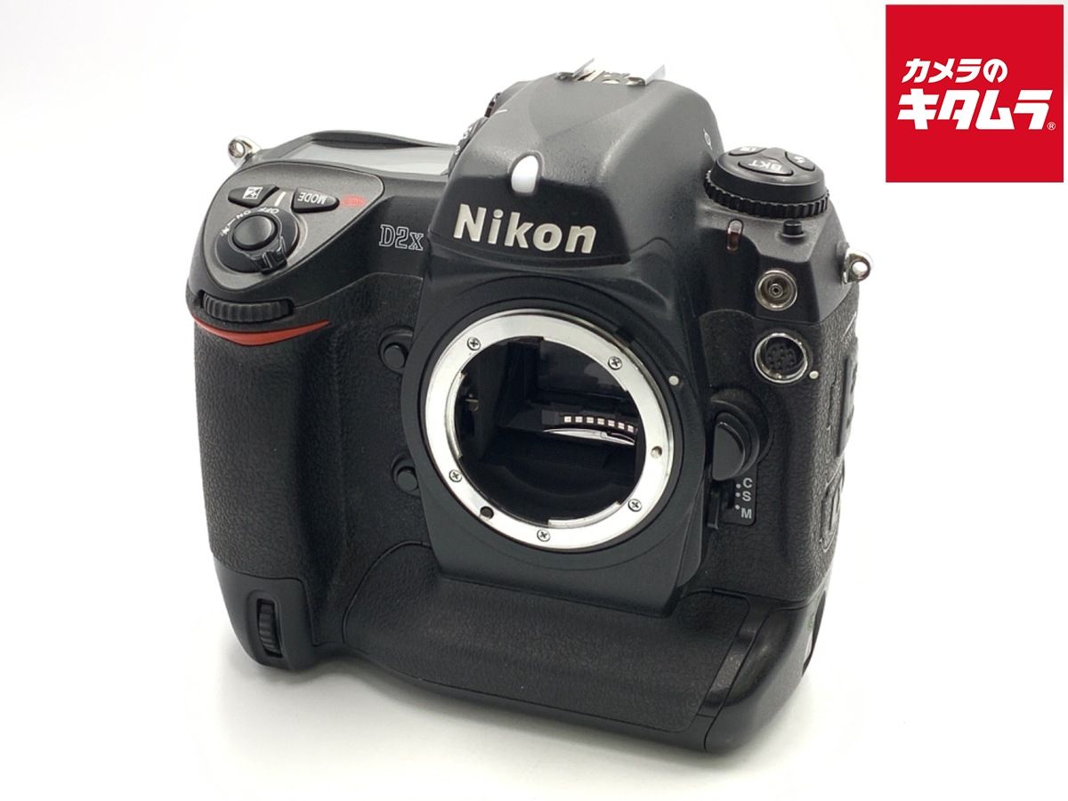 【中古】 【並品】 ニコン D2X