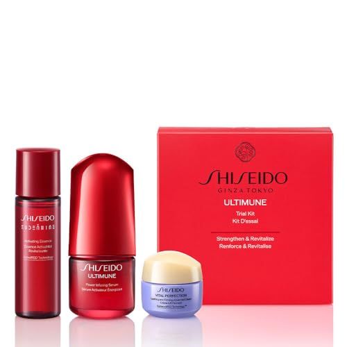 SHISEIDO アルティミューン トライアル キット | 美容液15mL + 化粧液30mL + クリーム15g | EC限定スキンケアキット | トライアル ・ 旅行用 | 除去する美容液 ハリ 乾燥 保湿 | 資生堂pms 42bd5ad5