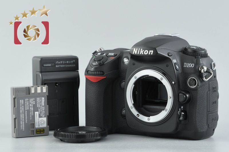 【中古】Nikon ニコン D200 デジタル一眼レフカメラ