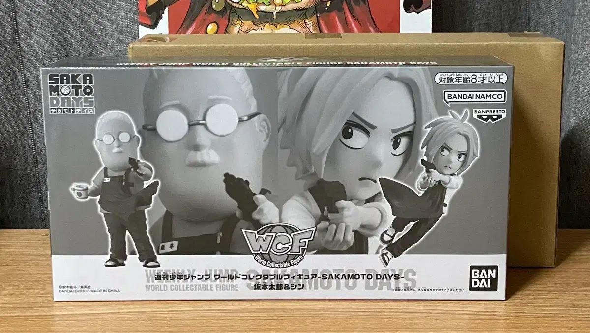 未開封 坂本 デイズ WORLDコレクタブル フィギュア 坂本＆シン