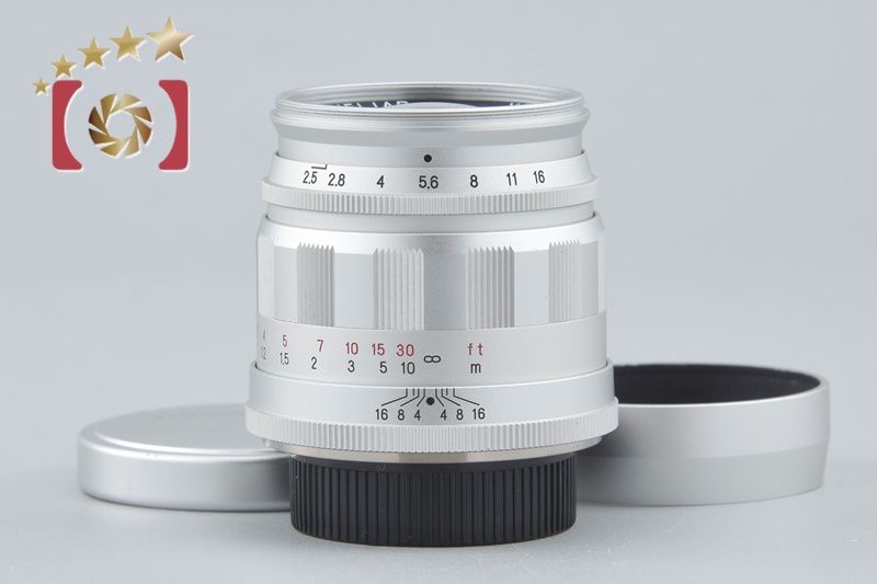 【中古】Voigtlander フォクトレンダー COLOR-HELIAR 75mm f/2.5 MC シルバー L39 ライカスクリューマウント
