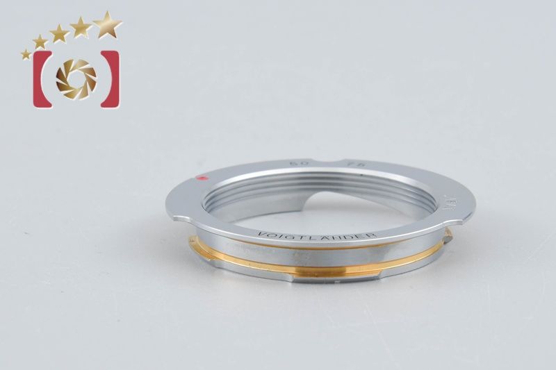 【中古】Voigtlander フォクトレンダー M-バヨネット 50mm 75mm アダプターリング
