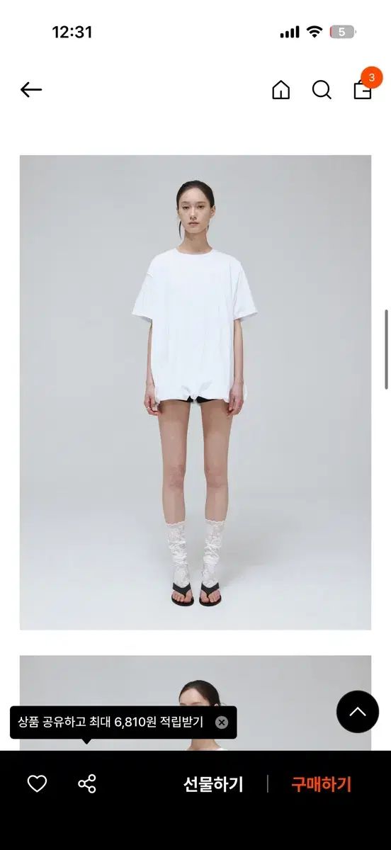 カイロ オーバーサイズ ボリューム Tシャツ