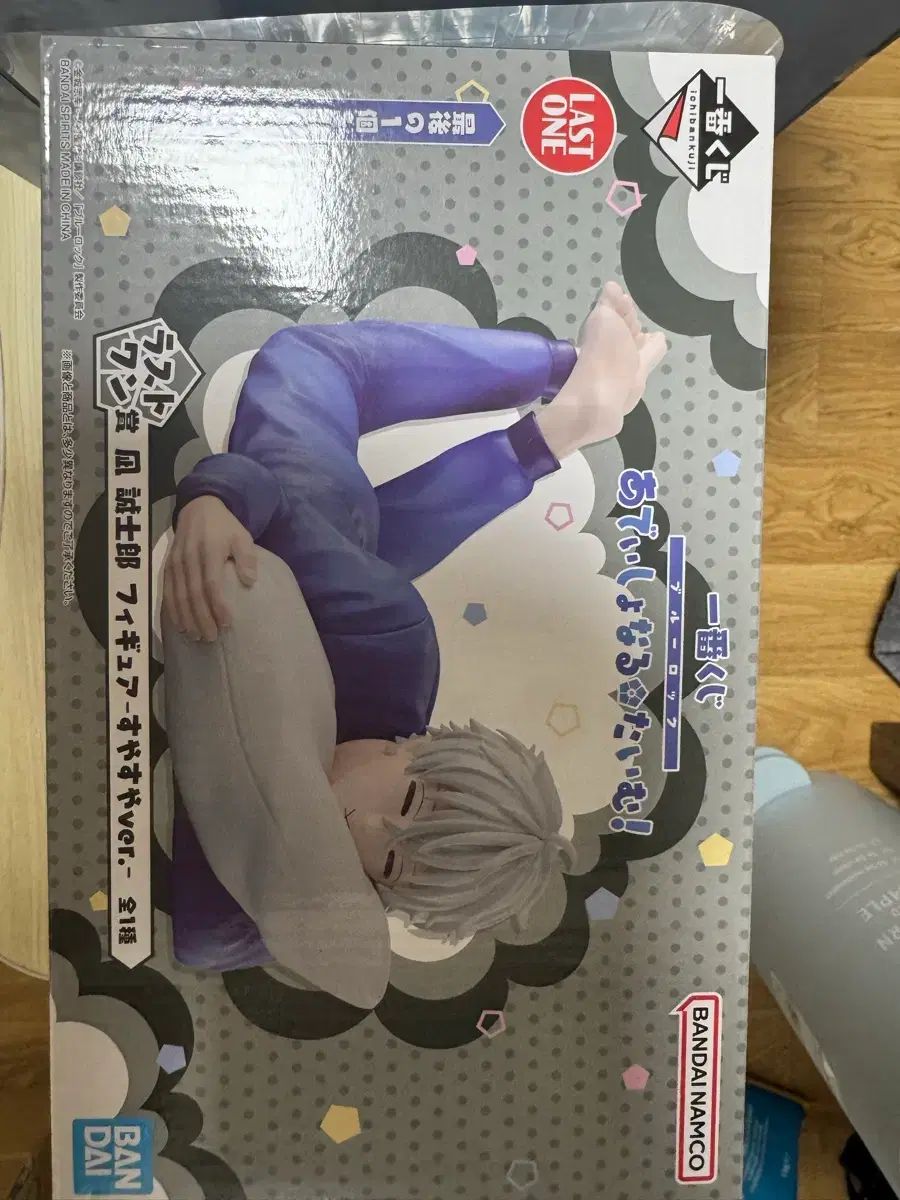 インフェルノX 2BOX アビスアイ 1BOX 3BOXセット