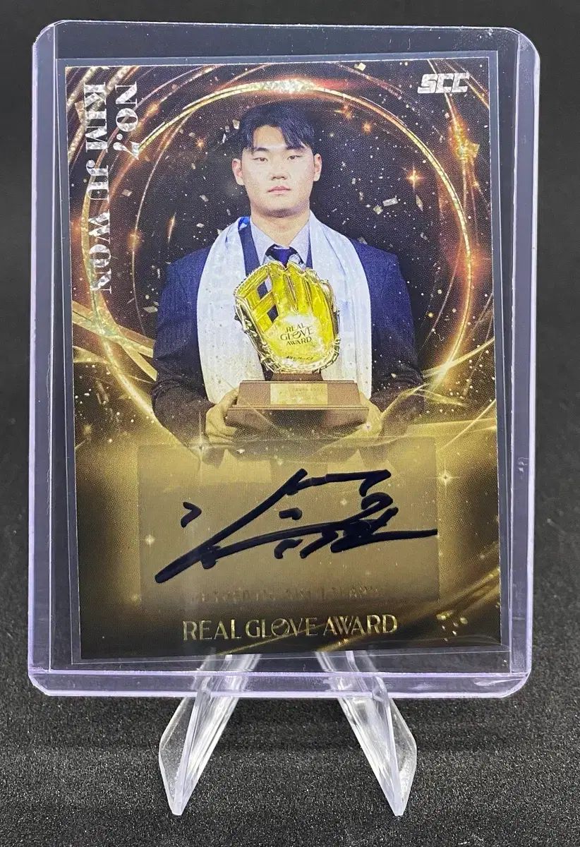 SCC 2025 AWARDS ゴールデン グローブ 金 周元 (キム・ジュウォン) オート nc