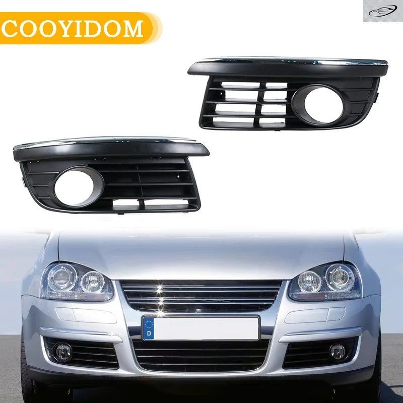 フォルクスワーゲン ジェッタ V MK5 セダン 2006 - 10 フレーム ベント カー グリル フォグランプ ヘッドライト ランプ カバー