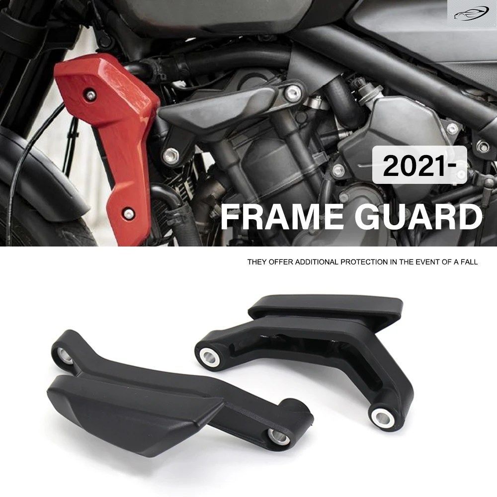 2021-2025 2024 TRIDENT660 オートバイフレームスライダー フェアリングガード クラッシュプロテクター ボビン 落下防止