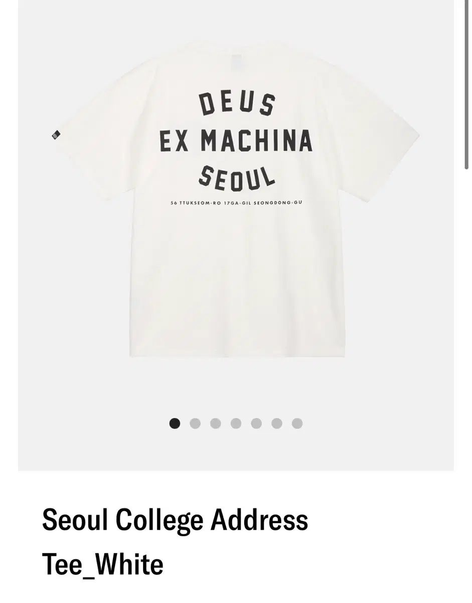 DEUS EX MACHINA デウスエクスマキナ ソウル アドレス Tシャツ 半袖 白