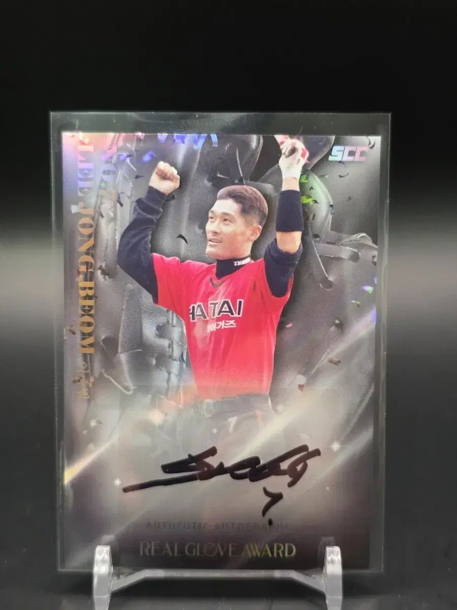 2024 scc HAITAI（ヘテ）タイガース イ・ジョンボム リアルグローブ サイン入り 野球カード