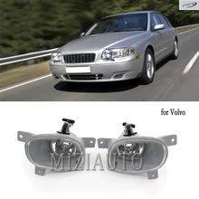 ボルボ S80 MK 1999 2000-2006 用フォグランプアセンブリ、電球なしのフロントバンパーフォグランプ