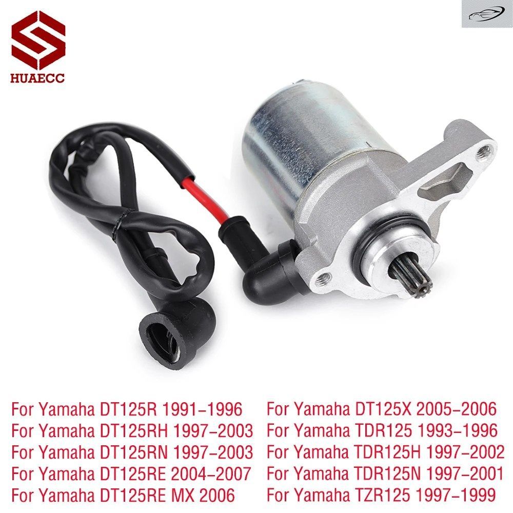 スターターモーター YAMAHA TZR125 1997-1999 TDR125 TDR125H TDR125N DT125X DT125R DT125RH DT125RN DT125RE MX TZR TDR 125 DT 125R
