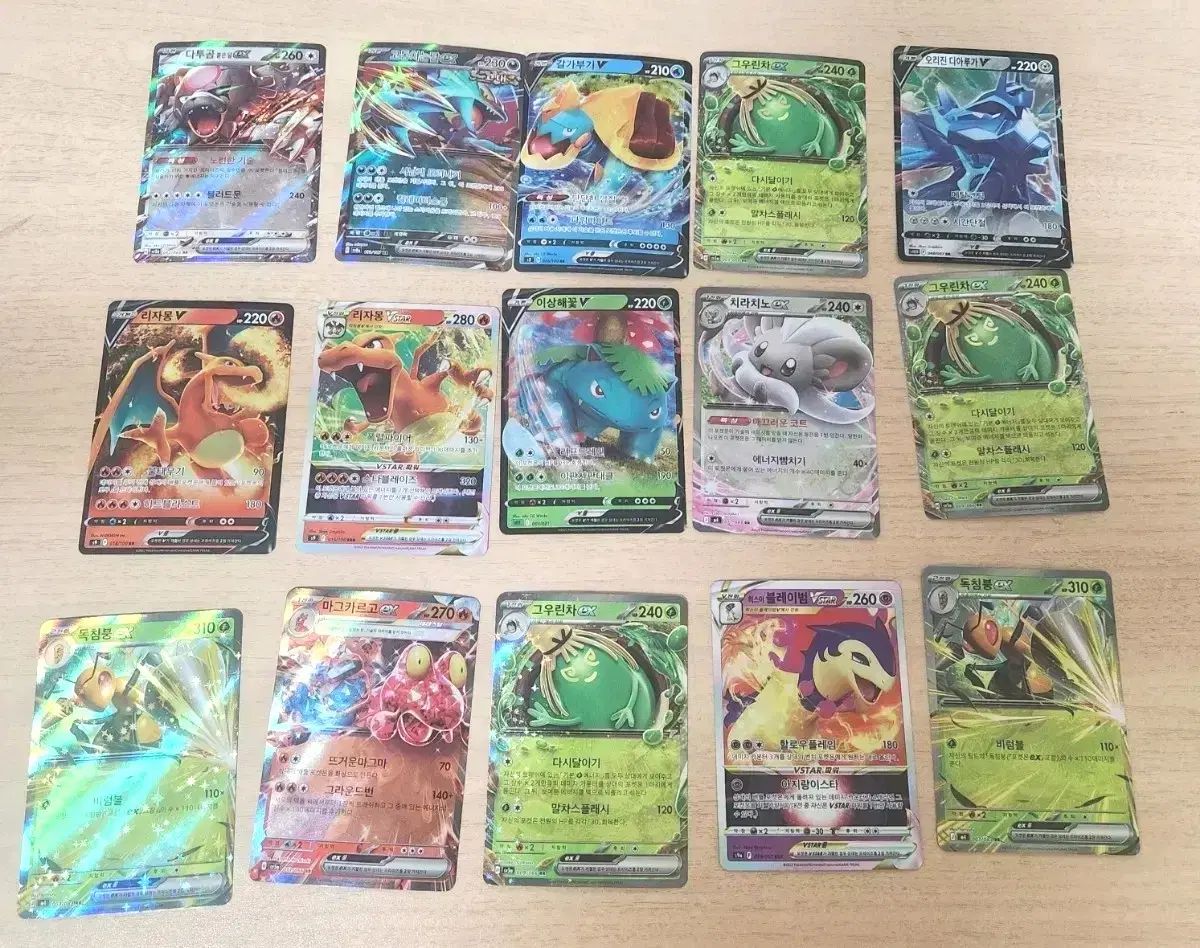 ポケモンカード 15枚セット ポケモン AR まとめ売り｜Yahoo!フリマ（旧 